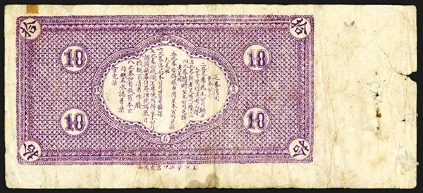 Hình minh họa: Làm sao tối ưu SEO kỹ thuật và xây dựng thương hiệu trong bối cảnh hợp nhất?